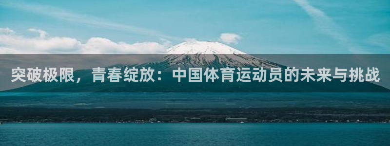 yy易游官网下载招商电话是多少号码