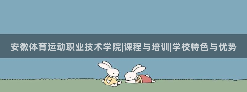 注册yy易游官方正版app